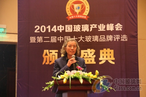 玻璃网新闻图片