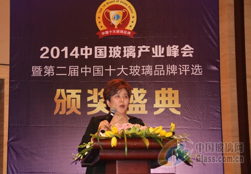 玻璃网新闻图片