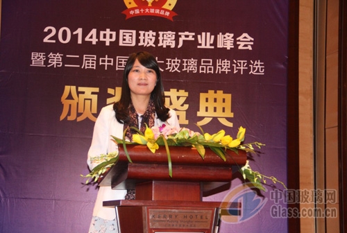 玻璃网新闻图片